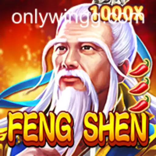 Unveiling FengShen: A Comprehensive Guide to the Thrilling Game